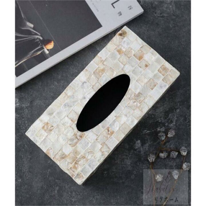 楽天市場】A004256高級感のある ．ティッシュケース 貝入れ ティッシュ  