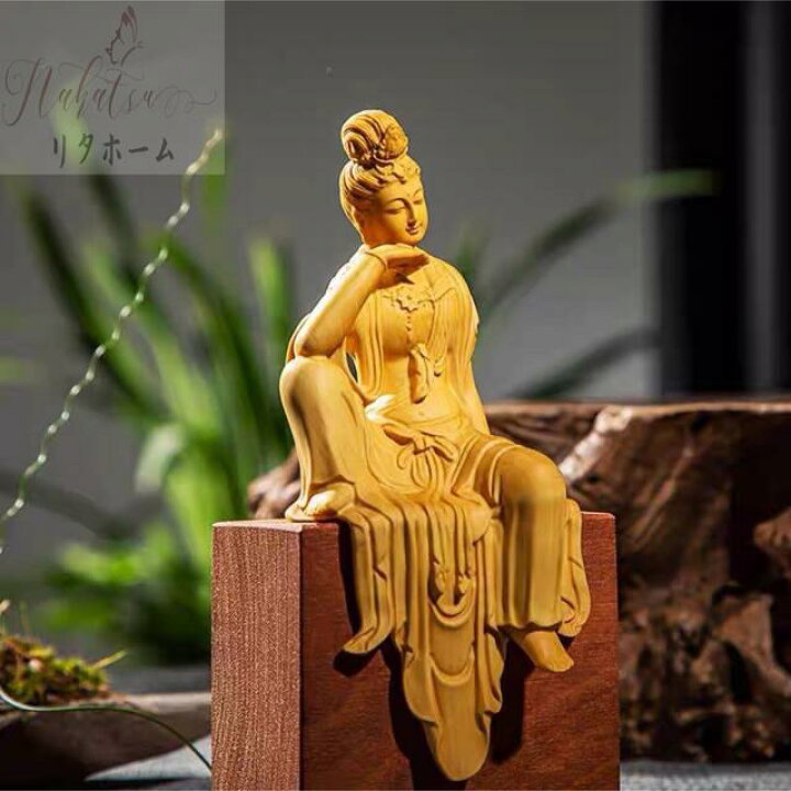 楽天市場】A004721新品 自在観音菩薩禅意仏像置物 : リタハウス 楽天市場店 