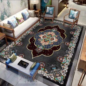 A004846OJ[ybg O}bg 160x230cm zbgJ[ybgΉ փ}bg