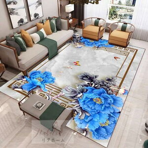 A004858OJ[ybg O}bg 160x230cm zbgJ[ybgΉ փ}bg