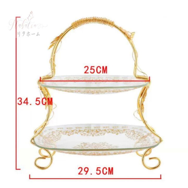 楽天市場】A005066ケーキ スタンド プレー2段セットアフタヌーンティー  