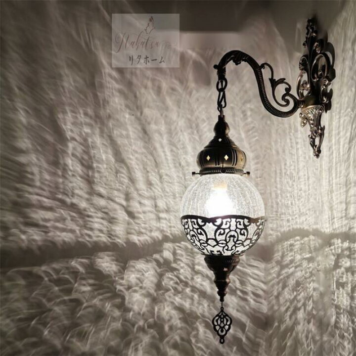 楽天市場】A005085手作りトルコランプ クラックガラス ブラケット  