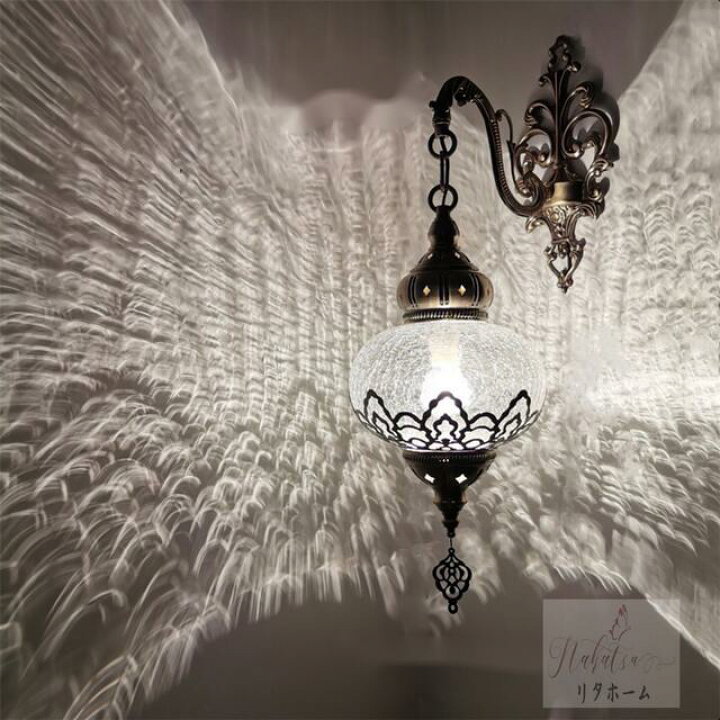 楽天市場】A005088手作りトルコランプ クラックガラス ブラケット  