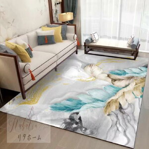 A005746OJ[ybg O}bg 160x230cm zbgJ[ybgΉ փ}bg