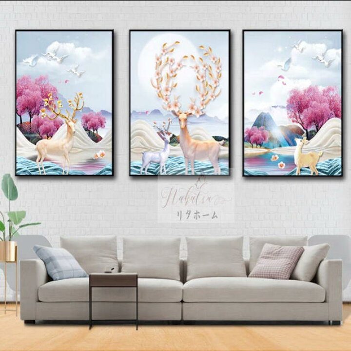 楽天市場】A005756高級美術アートパネル 絵画インテリア 壁飾り 壁画 