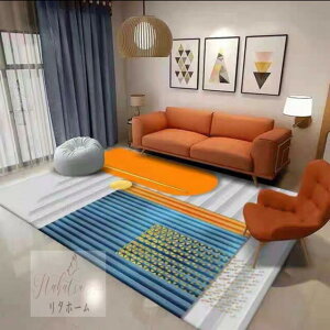 A005792OJ[ybg O}bg 160x230cm zbgJ[ybgΉ փ}bg