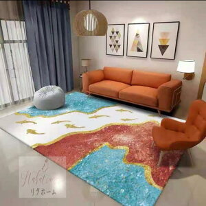 A005805OJ[ybg O}bg 160x230cm zbgJ[ybgΉ փ}bg