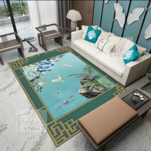 A005828OJ[ybg O}bg 160x230cm zbgJ[ybgΉ փ}bg