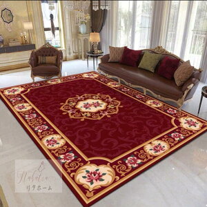 A005862OJ[ybg O}bg 160x230cm zbgJ[ybgΉ փ}bg