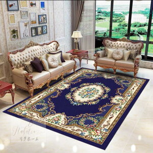 A005867OJ[ybg O}bg 160x230cm zbgJ[ybgΉ փ}bg