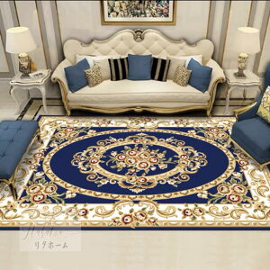 A005868OJ[ybg O}bg 160x230cm zbgJ[ybgΉ փ}bg