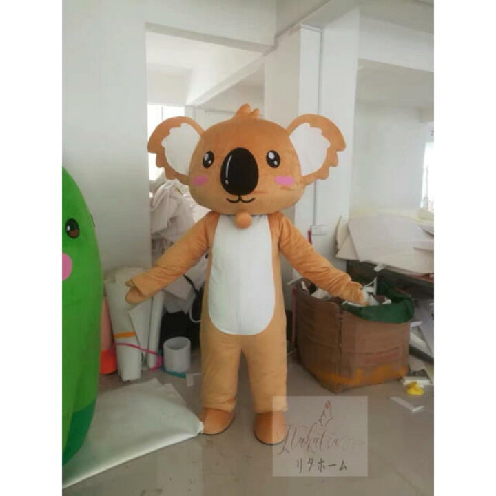 楽天市場】A006057コスプレ衣装 ．着ぐるみ 大人用着ぐるみ きぐるみ  