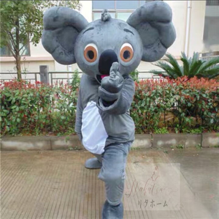 楽天市場】A006058コスプレ衣装 ．着ぐるみ 大人用着ぐるみ きぐるみ  