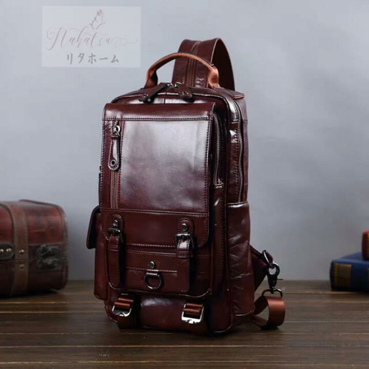 楽天市場】A006455多機能バッグ 高品質本革 手染め手縫い 牛革レザー  