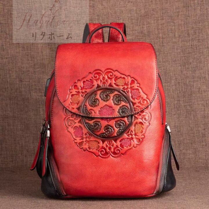 楽天市場】A006472高品質本革 手染め手縫い 牛革レザー ビジネス 総本  