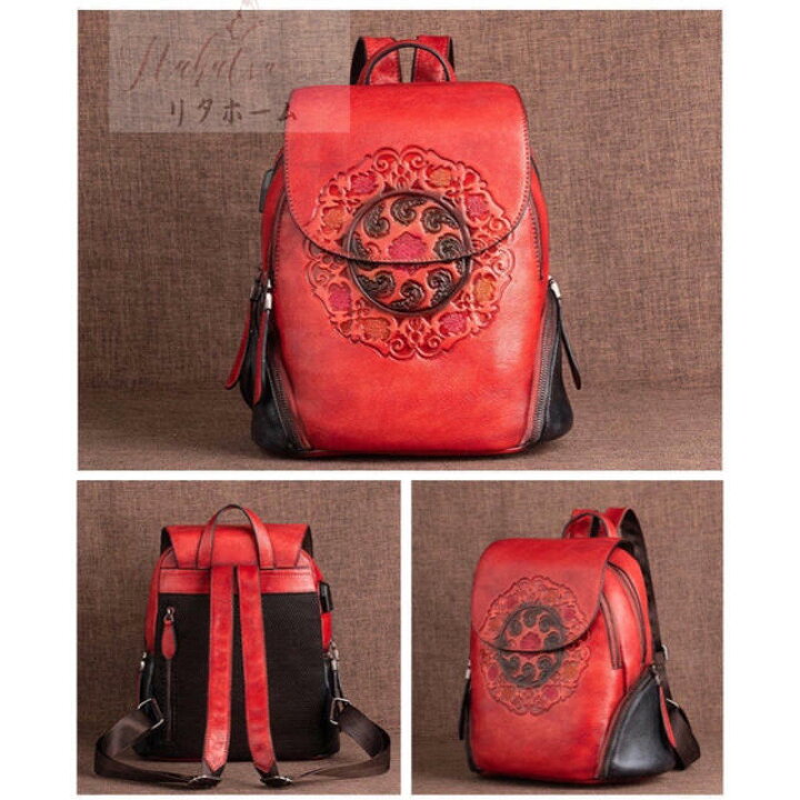 楽天市場】A006472高品質本革 手染め手縫い 牛革レザー ビジネス 総本  