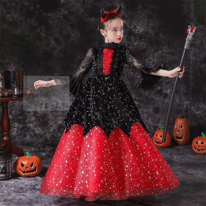 楽天市場】A006603子ども用 コスプレ衣装 仮装パーティー ハロウィン服  