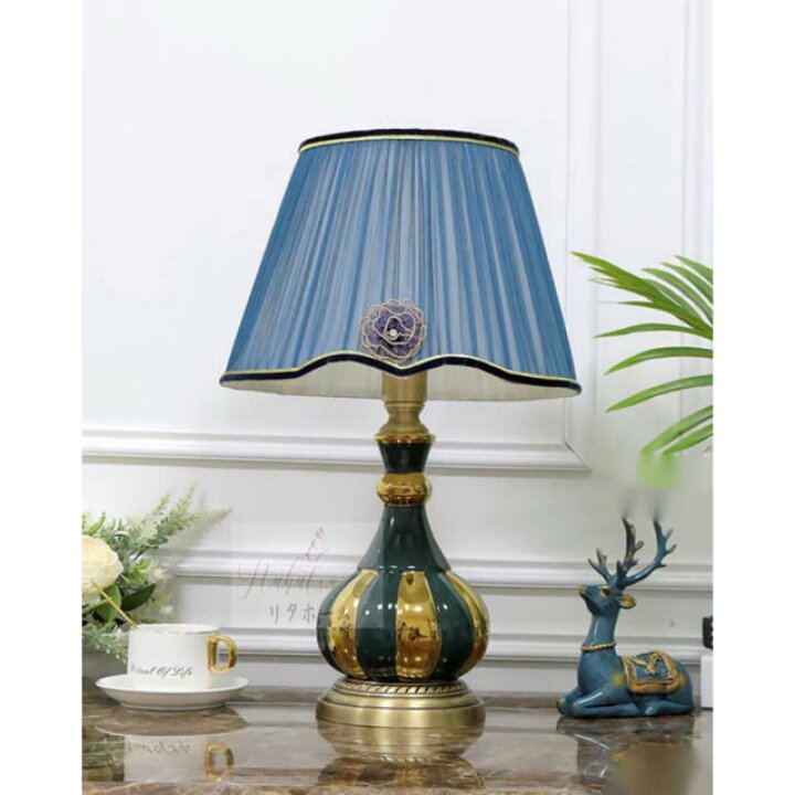 楽天市場】A006716照明スタンドライト テーブルランプ デスクライト  