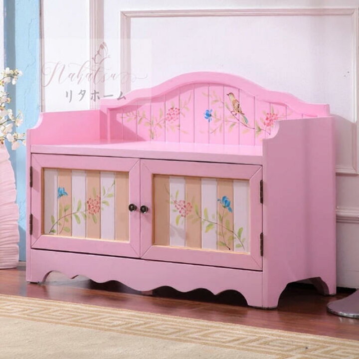 楽天市場】A007212ローチェスト 椅子 玄関収納 下駄箱 シューズ  