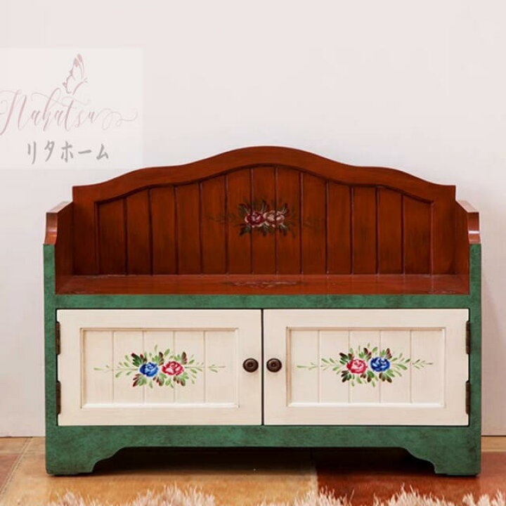 楽天市場】A007213ローチェスト 椅子 玄関収納 下駄箱 シューズ  