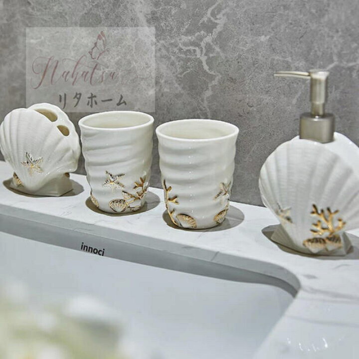 楽天市場】A007227高級ソープディッシュ サニタリー 洗面用具5点セット  