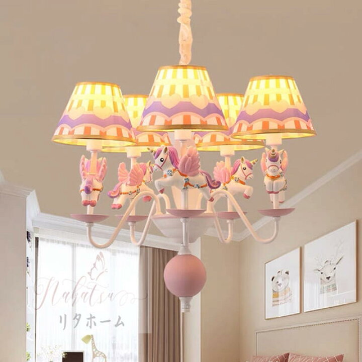 楽天市場】A007500シーリング シャンデリア照明器具 子供部屋飾り  