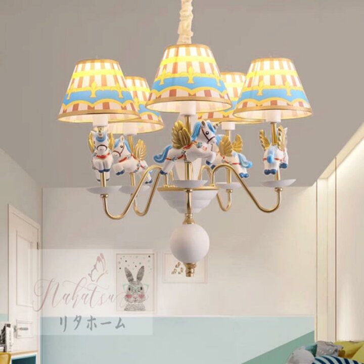 楽天市場】A007501シーリング シャンデリア照明器具 子供部屋飾り  
