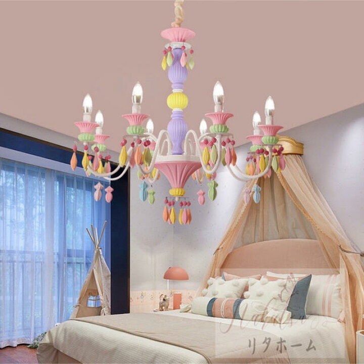 楽天市場】A007510シャンデリア照明器具 子供部屋飾り ペンダント 天井  