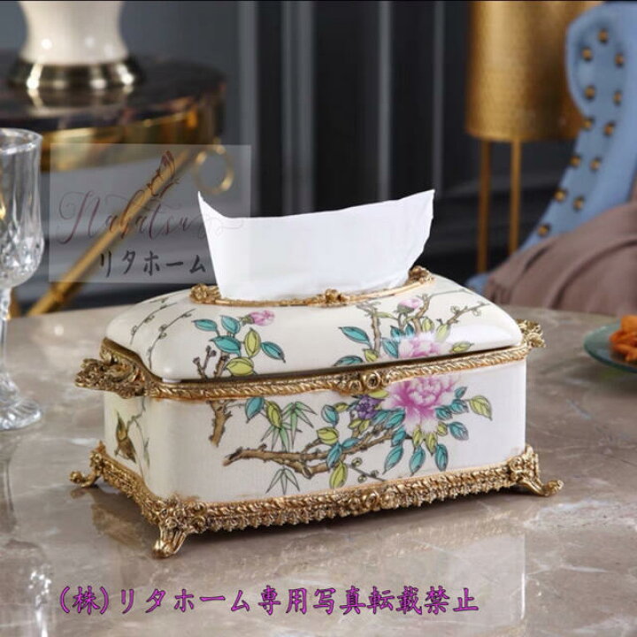 楽天市場】A007524高級陶器 ティッシュケース テッシュボックス  