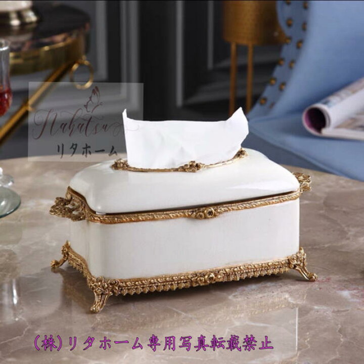 楽天市場】A007527高級陶器 ティッシュケース テッシュボックス  