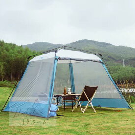 広いスペース★屋外テント 大型テント 5〜8人用屋外ファミリー キャンプ装備