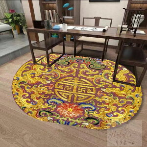 A051634���O�J�[�y�b�g ���O�}�b�g 160x230cm �z�b�g�J�[�y�b�g�Ή� ���փ}�b�g ���r���O�J�[�y�b�g