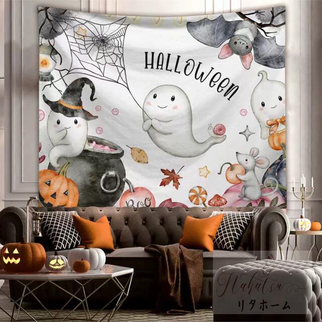 ハロウィンタペストリー 壁掛け かぼちゃ パーティー ハロウィーン 犬