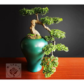 インテリアグリーン 高級模造迎客松盆栽 置物 禅意迎客松盆栽装飾品 人工観葉植物