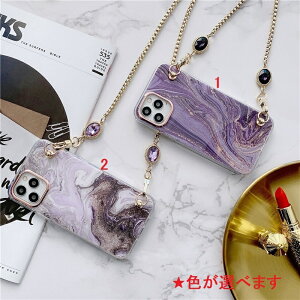 A053234MO4�嗝�Ε��N���A�}�[�u�� iPhone�P�[�X ������ �����O�t�� �΂߂��� �X�g���b�v iPhone14 iPhone13 iPhone12
