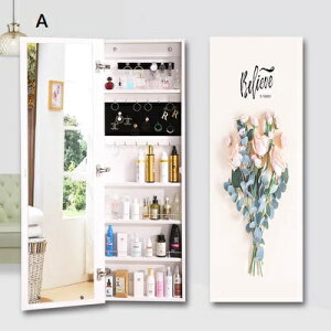 A054973HM2[I X^h~[ Sg ~[tbN D[bN WG[[~[