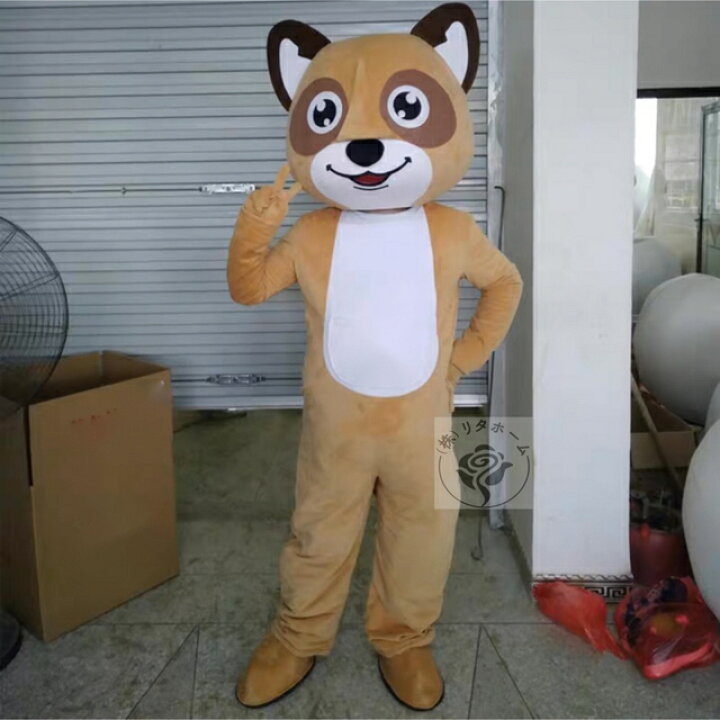 楽天市場】A014843コスプレ衣装 着ぐるみ 大人用着ぐるみ きぐるみ  