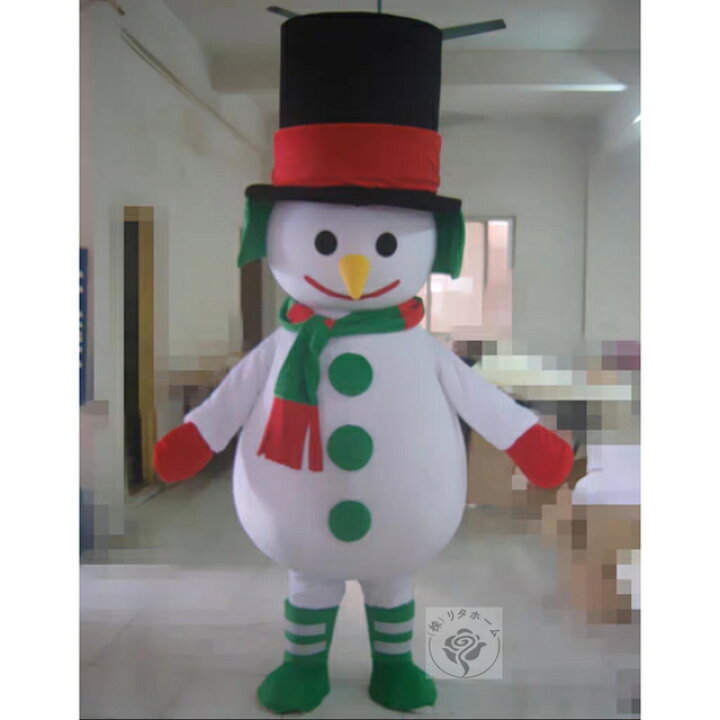 楽天市場】A014849コスプレ衣装 着ぐるみ 大人用着ぐるみ きぐるみ  