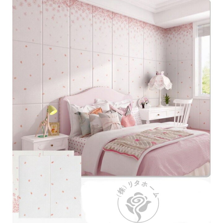 楽天市場】A01536430枚 70cm×70cm 背景壁3D立体レンガ模様壁紙 防水  