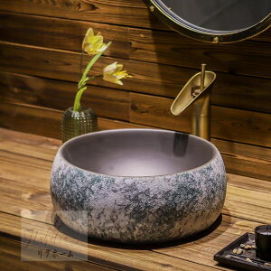 A002000ʑ ʃ{EZbg ʃ{[  萅  􂢔 ʊ ֌ rt