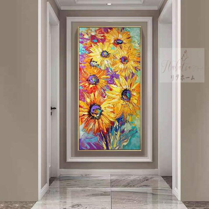 楽天市場 手作り油画 額つき 美術品 絵画インテリア壁飾り 油絵壁画 オーダー可能 高級感 向日葵 ひまわり リタハウス 楽天市場店