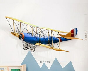 A051093WD46-1�A�C�A�� �Ǌ|�� �k���� �������Ǐ��� �C���e���A�G�� ��������@�ǖʑ��� �H�|�i ���|�i ����