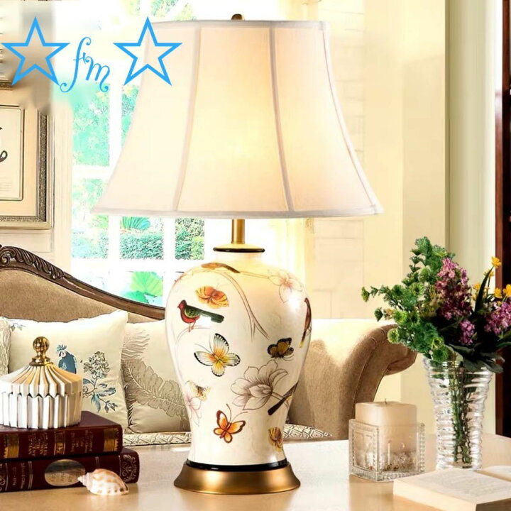 楽天市場】A000043大型照明スタンドライト テーブルランプ デスク  