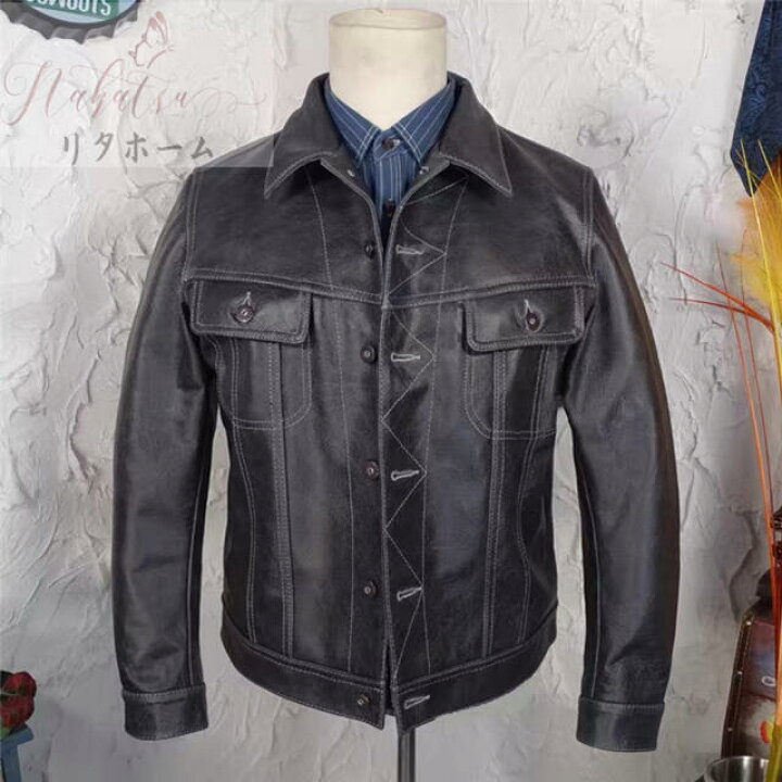 楽天市場】インディゴカウハイド 40 