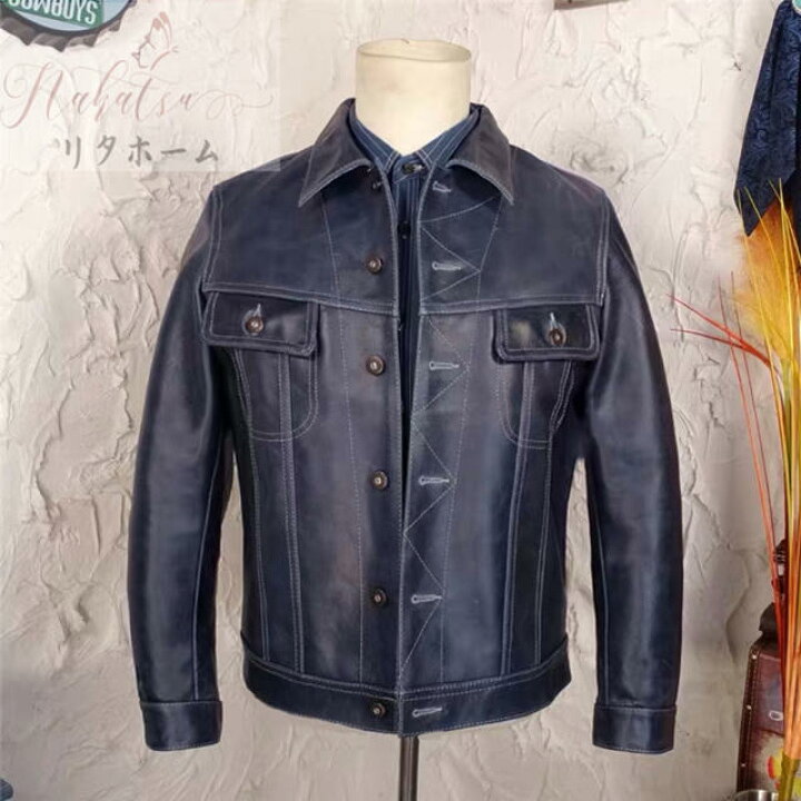 楽天市場】A049259インディゴカウハイド 40 