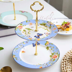 A000370P[L X^h v[g 2iZbg At^k[eB[ t[c g[ M