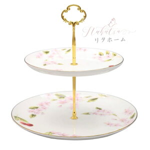 A000371P[L X^h v[g 2iZbg At^k[eB[ t[c g[ M