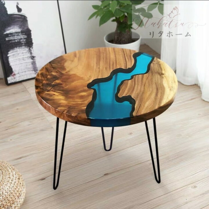 楽天市場】レジンテーブル 机 リバーテーブル 川の流れ ウッドリバー  