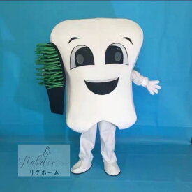 楽天市場 ハロウィン 仮装 その他 レディースファッション の通販