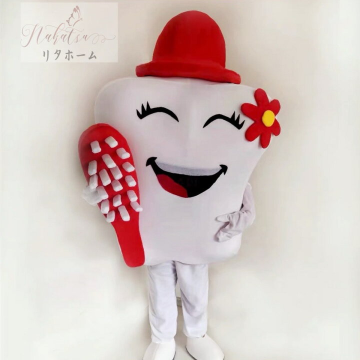 楽天市場】A000381コスプレ衣装 着ぐるみ 大人用着ぐるみ きぐるみ  